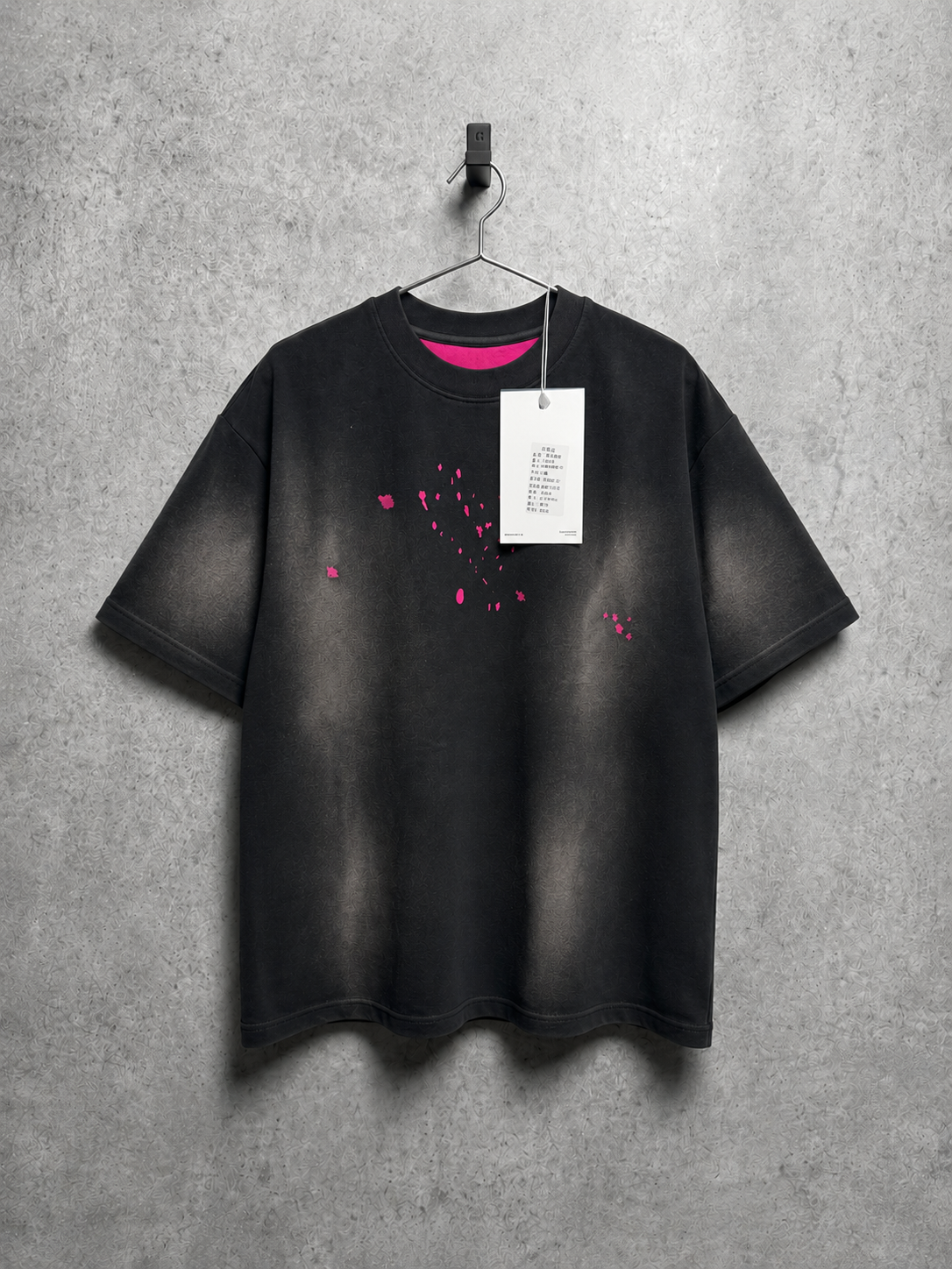 T-shirt Oversized Volcano v3 - BLACK