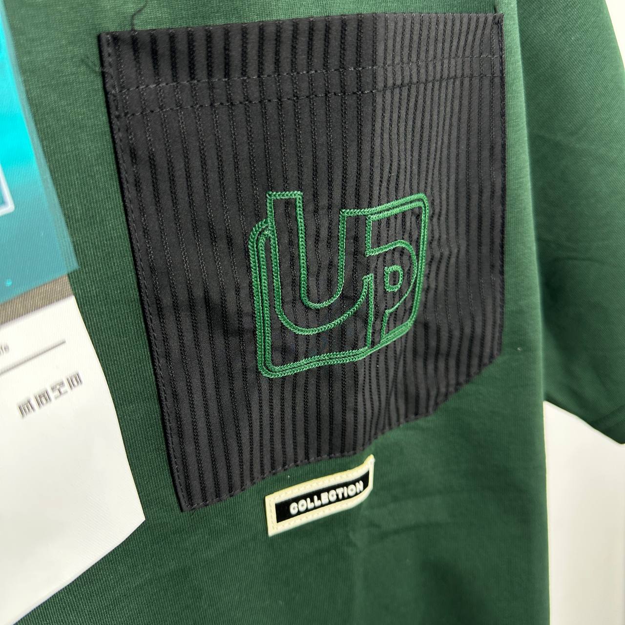 T-shirt OVERSIZED NEVER GIVE UP ORIGINAL