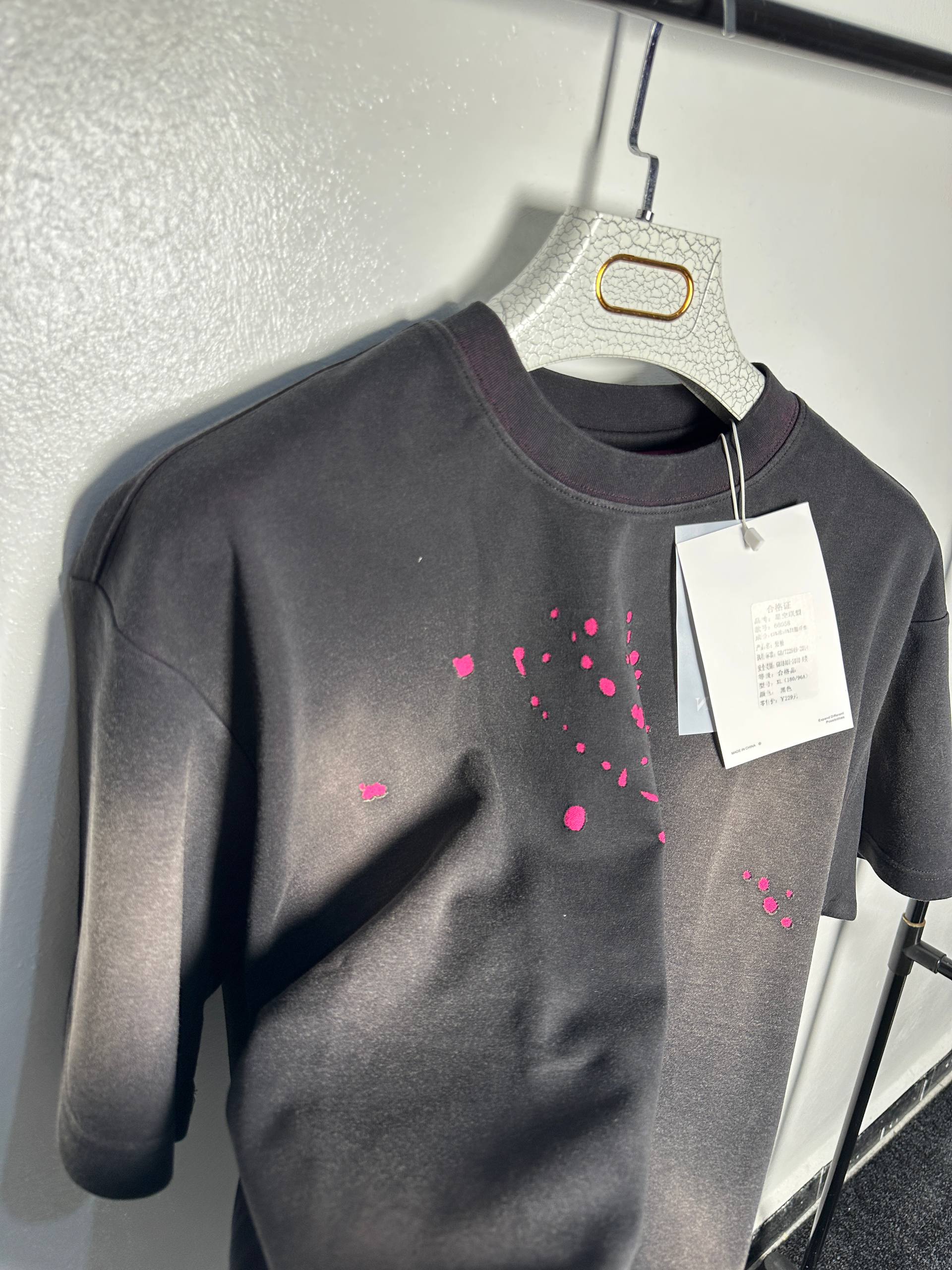 T-shirt Oversized Volcano v3 - BLACK