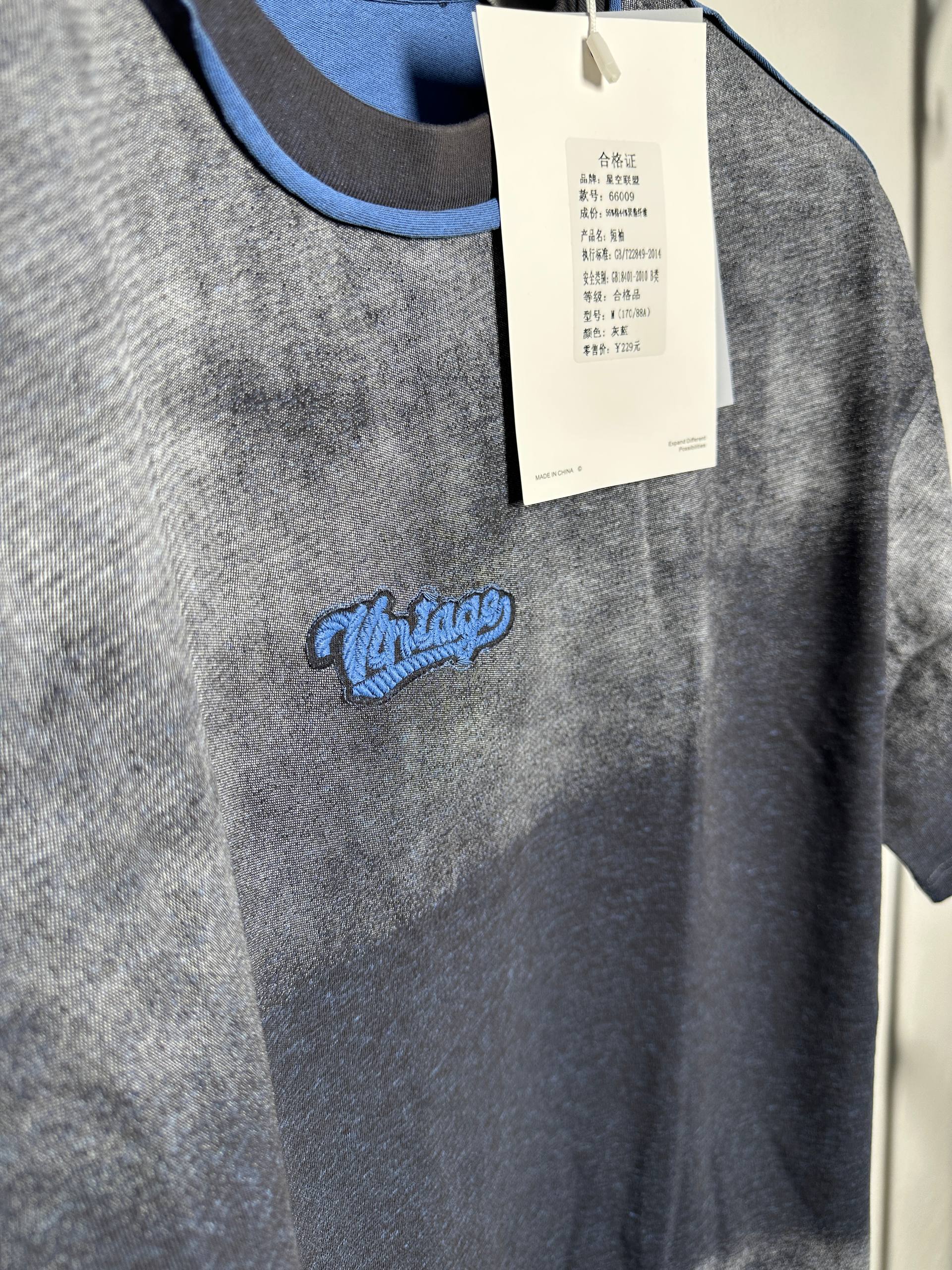 Oversized Elite T-shirt v32 - BLUE